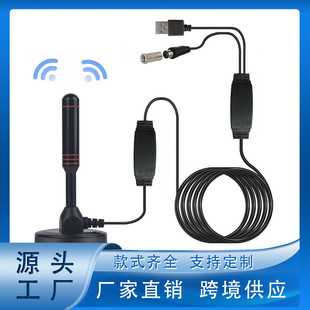 Factory Direct sales high quality HDTV DVB-T2 support 1080p indoor digital TV antenna