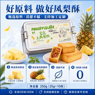 ������Դ�^���S���F���P����OEM�N�ƶ��Ƃ��y���c������e���ֶY