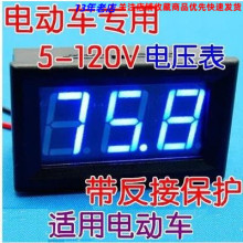 �ɾ�DC5V-120Vֱ�����@늉��픵��늉����^ 늄�܇���^������0.56