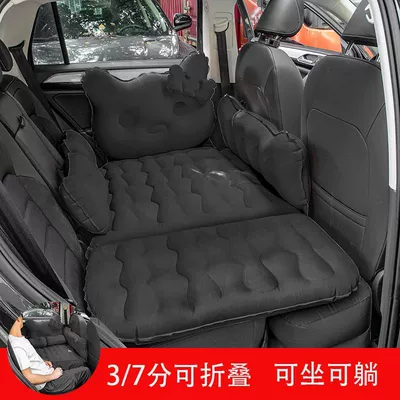 Car Sleeping Car Mattress Rear | Vehicle-mounted inflatable bed - default-item-37-points-kt-cat-flocking-black-storage-pier-electric-pump