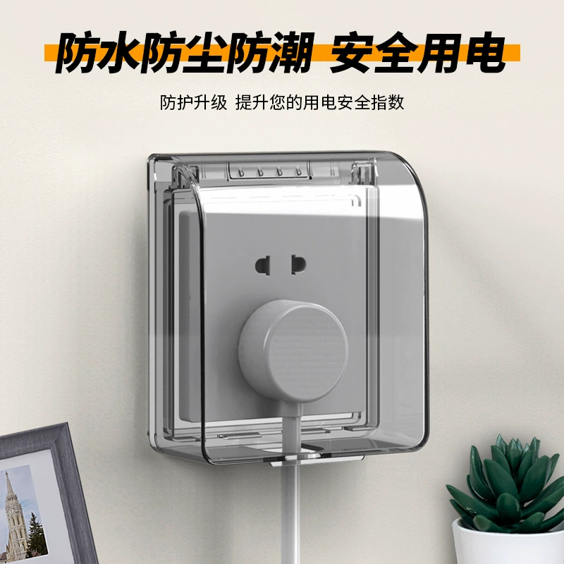 Waterproof switch key for bathroom, transparent power supply, protective cover
