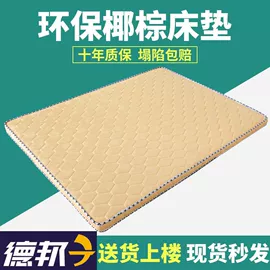 餐桌;桌类、茶几;实木床