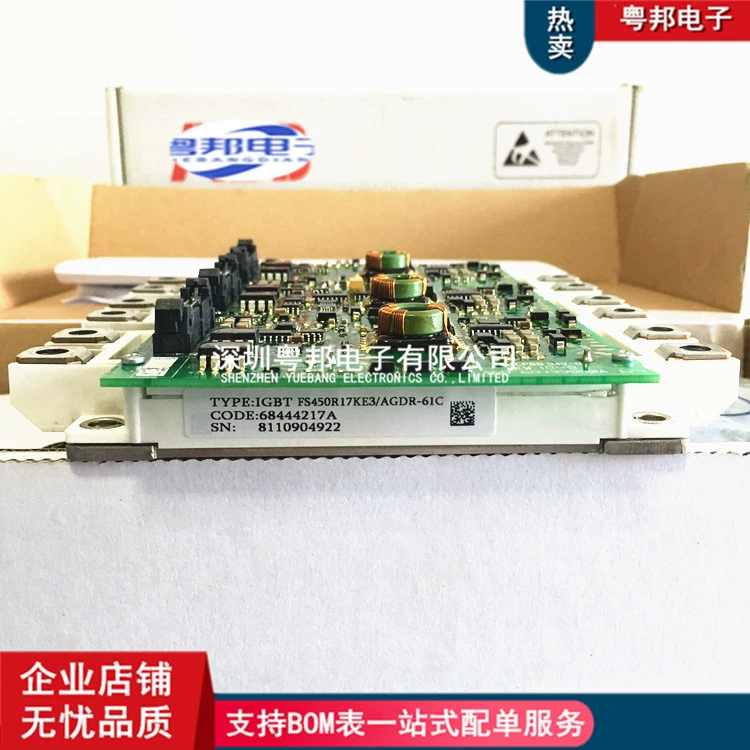 FS450R17KE3AGDR-61C AgDR-71C AgDR-72C AGDR-76C IGBT с поддерживающей управляющей платой