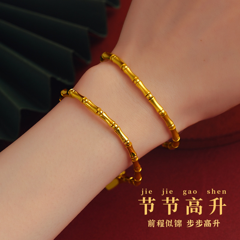Nuevo diseño brillante pulsera de bambú esmerilado pulsera de gran altura joyería de las mujeres regalo de una sola pieza de entrega