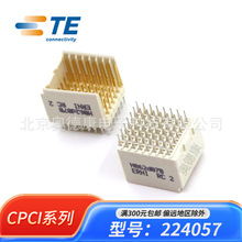 ERNI/���� 224057 2.0MM 40PIN �������������  CPCI��ͷ ������