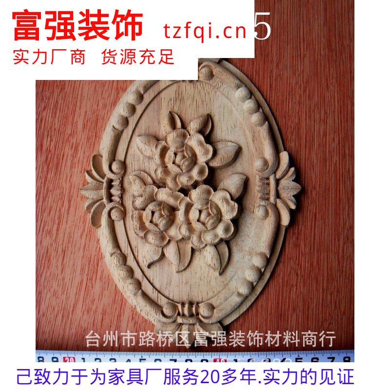 H072-2115ֻӦҾʵľ.Ҿ.ҾС