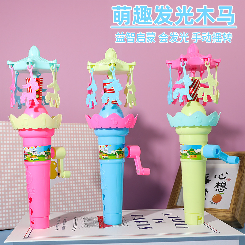 Children's luminous toys hand-cranked carousel puzzle fun ferris wheel turn music kindergarten small gifts wholesale