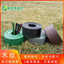 ľ�y��ʯ���x���@�־G���ָ��ˮ��n���