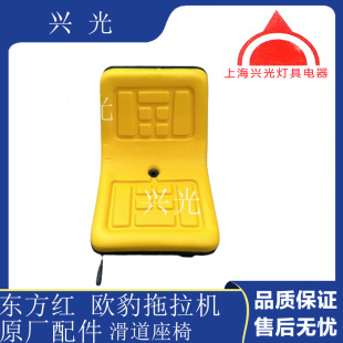 �s���Ϡ�������Ұ�����C��� 250 280-324-354-484 454�����C����