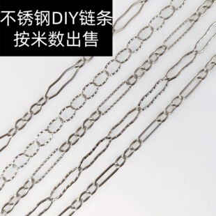 DIY���P�朗l1��ʮ��O���촽朗l���L朗ldiy������Ʒ����