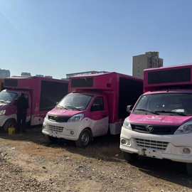 福田领航H2宣传车 最大的蓝牌LED流动广告宣传车图片