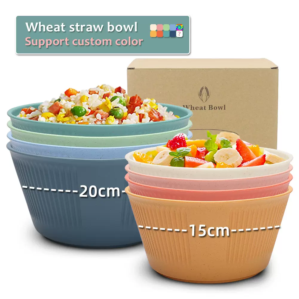 亚马逊小麦秸秆碗15cm饭碗创意竖纹泡面碗家用沙拉碗20麦片碗