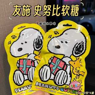 �n����ʩʷŬ�ȿɐ�Ȥζ����ˮ��ܛ��QQ�ǹ���ͯ�̳���ʳ10��/�M