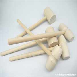 厂家直销实木迷你小锤子敲星球蛋糕木锤 儿童平头玩具小木槌现货