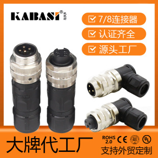 �P��˹7/8�B����mini4/5о��ᔉ��ӂ��������I��IP67���^���^����