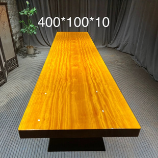 �S������ȫ�� 400*100*10