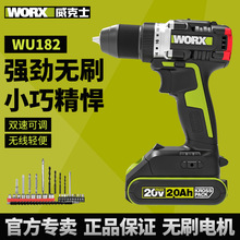 ����Ʒ������ʿ�oˢ���20V����55N��Ť��늄��ݽz��荿�182