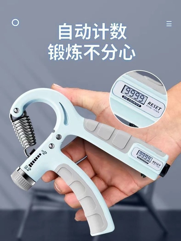 高齢者向けの手の強さと腕の強さを訓練するための調節可能な電子カウント握力装置、キーボードハンドトレーニングスプリンググリップリング|undefined
