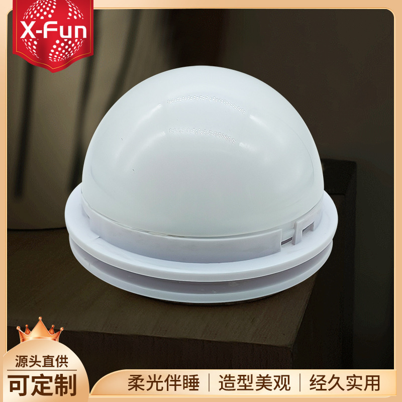 厂家公模公版led硅胶拍拍灯底座usb充电电池触摸小夜灯底座|ru