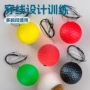 儿童头戴式带线弹力反应球