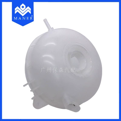 Water tank Porsche maca auxiliary