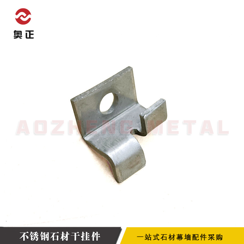 不锈钢卡塔尔角码勾三片式膨胀螺栓 中东地区专用不锈钢石材干挂