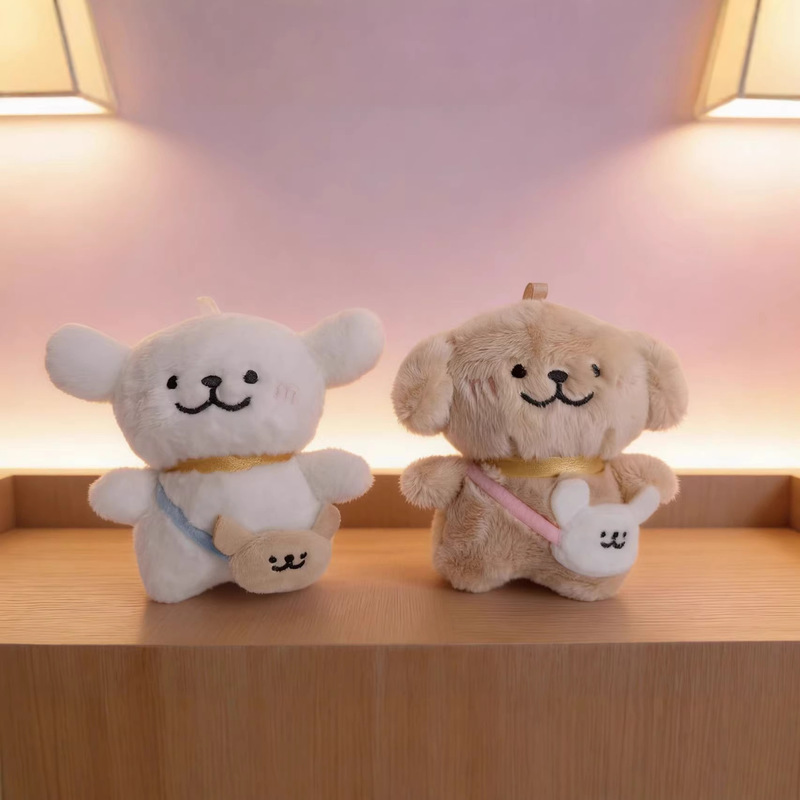 Popular Crossbody Bag with Line Drawing Dog Plush Toy, Internet Celebrity Cute Line Drawing Doll Keychain, Gift for Girls, Toy Pendant Popular Crossbody Bag with Line Drawing Dog Plush Toy, Internet Celebrity Cute Line Drawing Doll Keychain, Gift for Girls, Toy Pendant