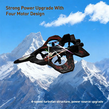 新款儿童遥控飞机战斗机滑翔机泡沫无人机小学生玩具飞行航模批发