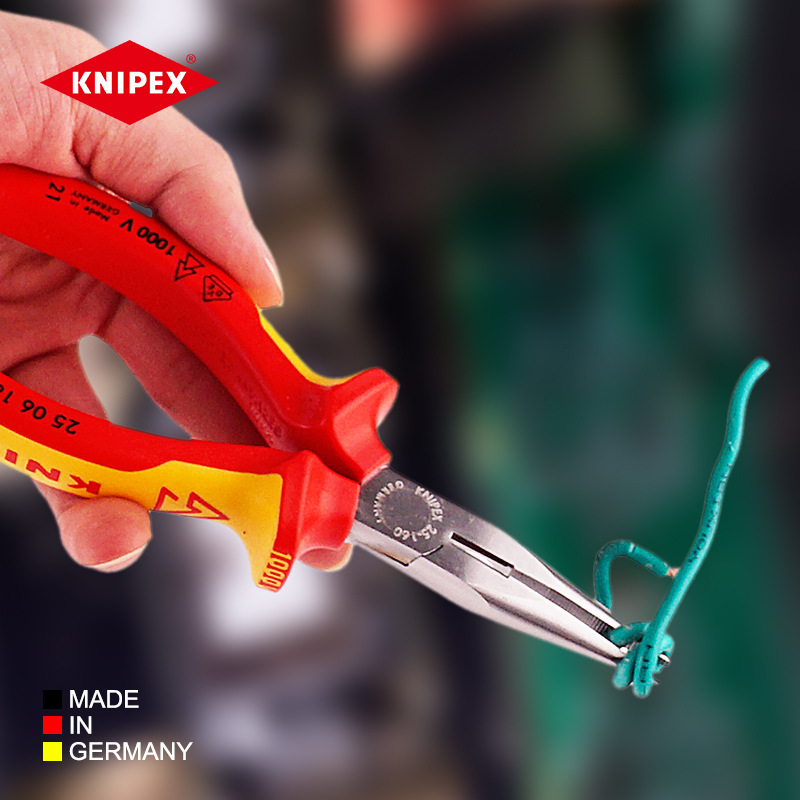 凯尼派克knipex德国进口绝缘尖嘴钳电工钳子省力型工业级长嘴钳