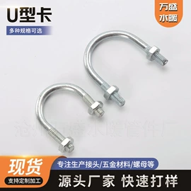 接头;其他管件;直通