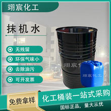 �h���oζĨ�Cˮȥ�nˮ 3���ٸɲ���ָ�y�K�ۻ҉m�o�Uȥ�������l