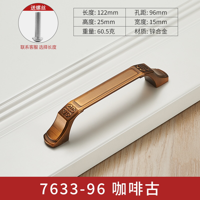 Estilo chino de la manija de la puerta del gabinete muebles armario de la manija amarillo Antiguo Gabinete gabinete cajón antiguo retro pequeño mango de un solo agujero