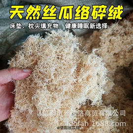 沐浴球浴擦;抹布、百洁布;猫猫玩具