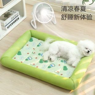Spot Pet Wholesale Ice Mat Summer Cat Kennel Cooling Rattan Mat Pet Bed Drop Shipping Cat and Puppy