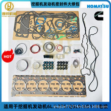 �ھ�C����˹6L/L375/QSL9/С��6D114늇��İl�әC���ް���׉|