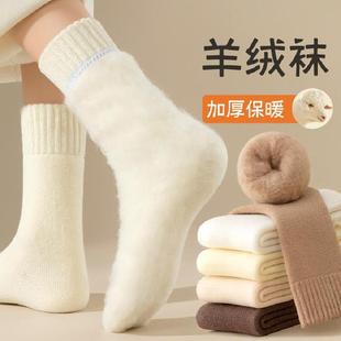 ��Ů�����LͲ��Ͳ�ӽq��ů���m�Ӻ��L�m��ë�m�ﶬ��ɫ��q����