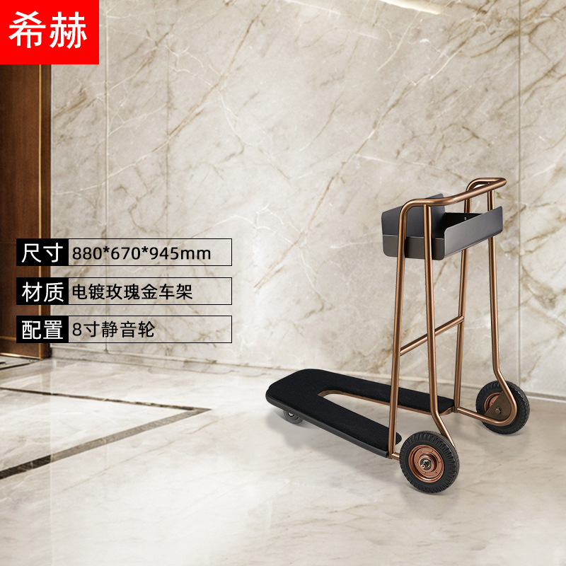 Hotel vestíbulo carro de equipaje mano empuja acero inoxidable rueda silenciosa conserje tienda de bodas de mano maleta remolque aeropuerto