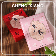 �Y����ֶY���ؔ��C�y����Ů�񹝃ȴ�С�YƷ����ضY�̄նY���l