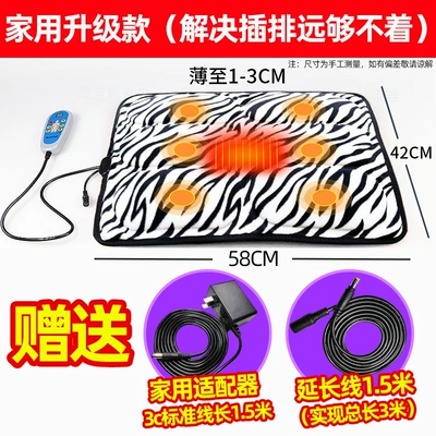 Masaj avadanlığı, Waist, Car-Mounted Vibrating Heating Pad, Electric - leopard-print-home-upgrade-cord-length-315m-15