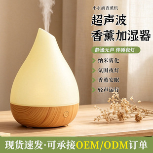 �羳�¿����������޹�Cˮ����ľ�y���߲ʟ������Ԅ���ՙC�ӝ���