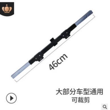 and Retractable, Sun Protection – Sun shade