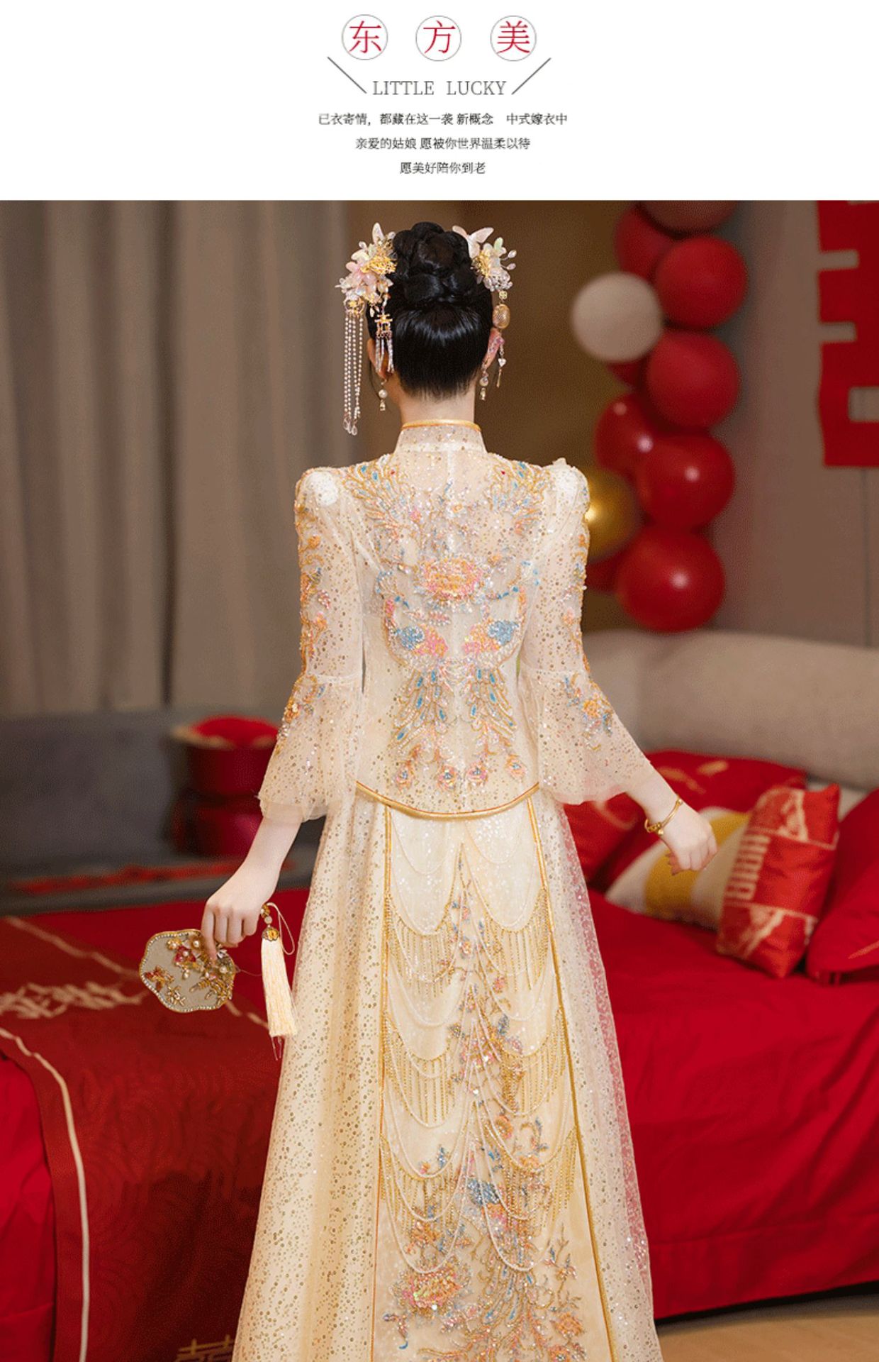 white christmas dresses Embellished Champagne Qipao main image 0