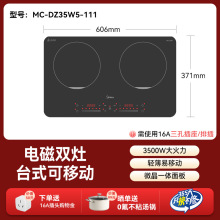 ����Ƕ��ʽ늴Št�p����ô���늴���̨ʽ�����Ş��