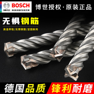 BOSCHԭ�b����ʿ�Ŀ�5ϵ�A���ɿӃɲ���N�����_����^��������^