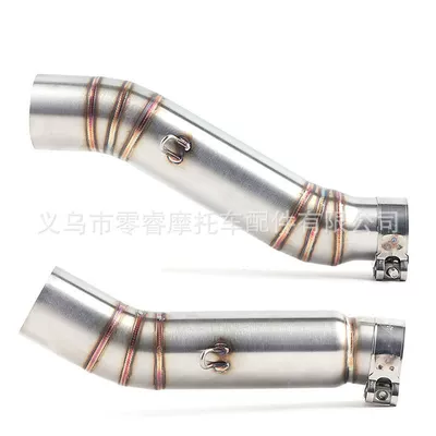 Pipe CB500F X | Motorcycle exhaust pipe
