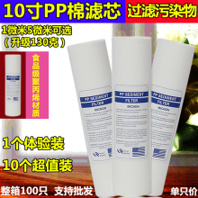 ˮVо10PPޞVоüˮCͨ1΢5΢׃ˮC