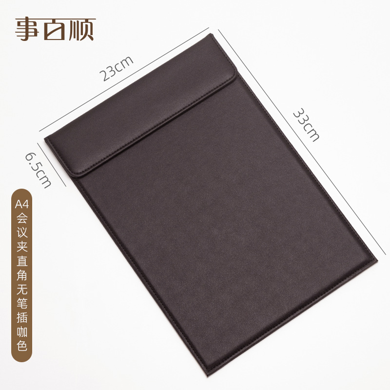 A4 회의 매트 직각 펜 삽입 없음 커피 색상