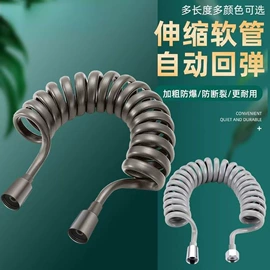 其他水暖五金;三角阀;下水