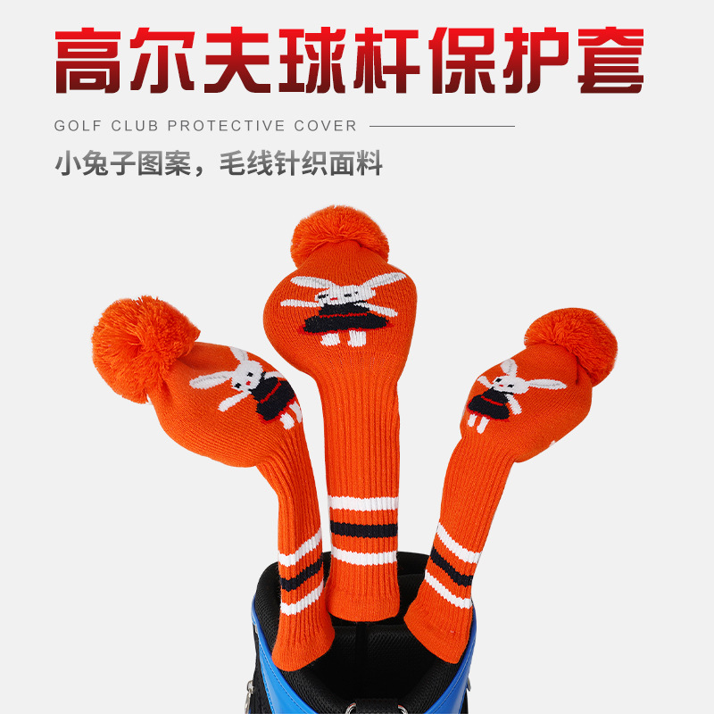 Cubierta de club de golf de punto cubierta de madera cubierta de la tapa del Club de Golf cubierta del Club de Golf procesamiento de la venta caliente