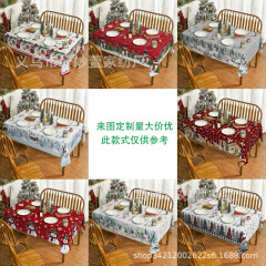 新商品起爆クリスマステーブルクロス防水油汚れ防止祝日パーティーテーブル旗クリスマステーブル装飾布